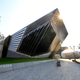 The Broad Art Museum in Michigan